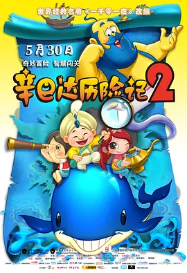 看国产一毛片在线看手机看
